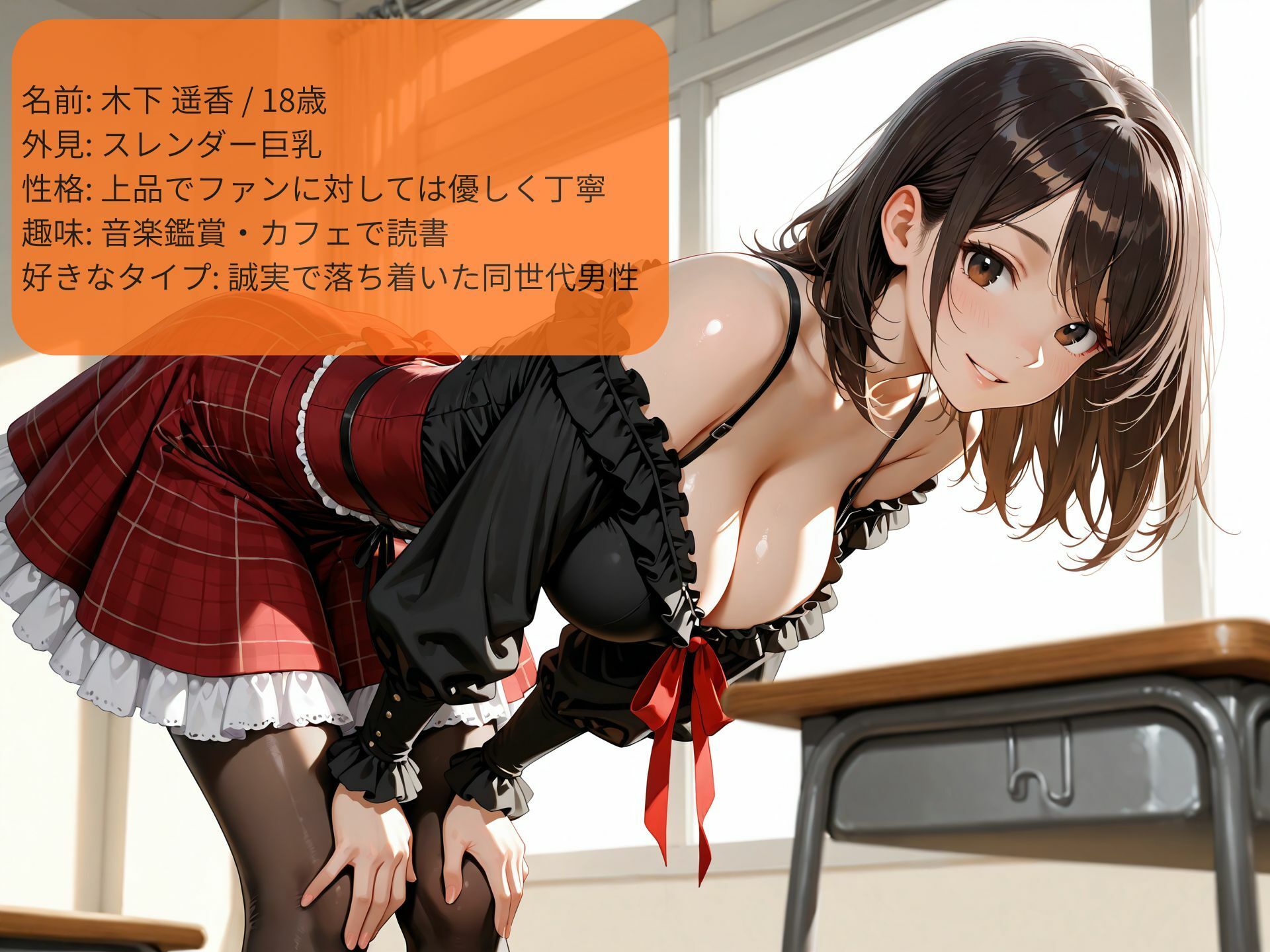サンプル 7