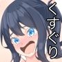 悶絶くすぐり調教・尋問集
