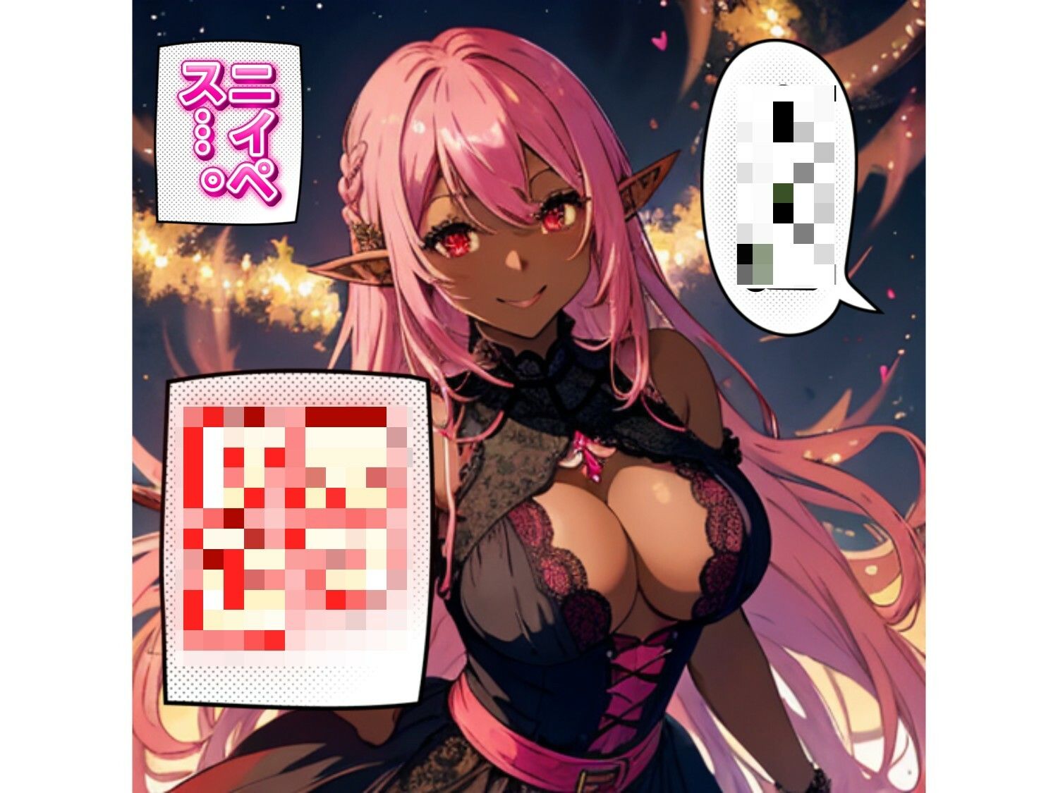 【AI生成】LUNA NOIR Vol.2 チゼルア 紅瞳の剣姫【総ページ:184枚 CG総数:64枚 4:3】 画像9