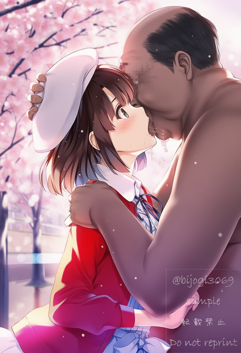 桜の坂道で汚される冴えない彼女 サンプル4