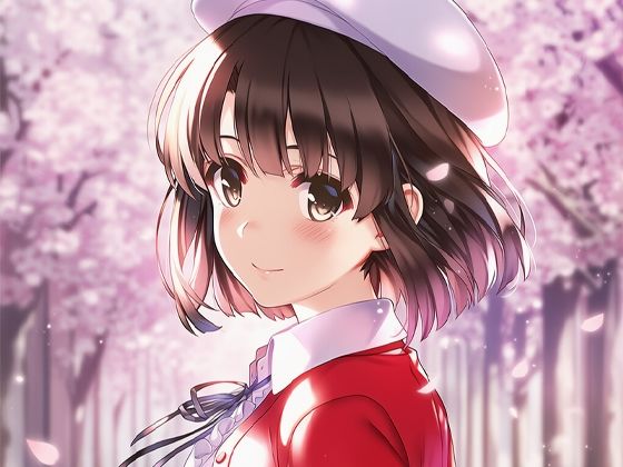 桜の坂道で汚される冴えない彼女【美女木ジャンクション】