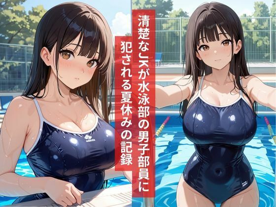 サンプル画像 1