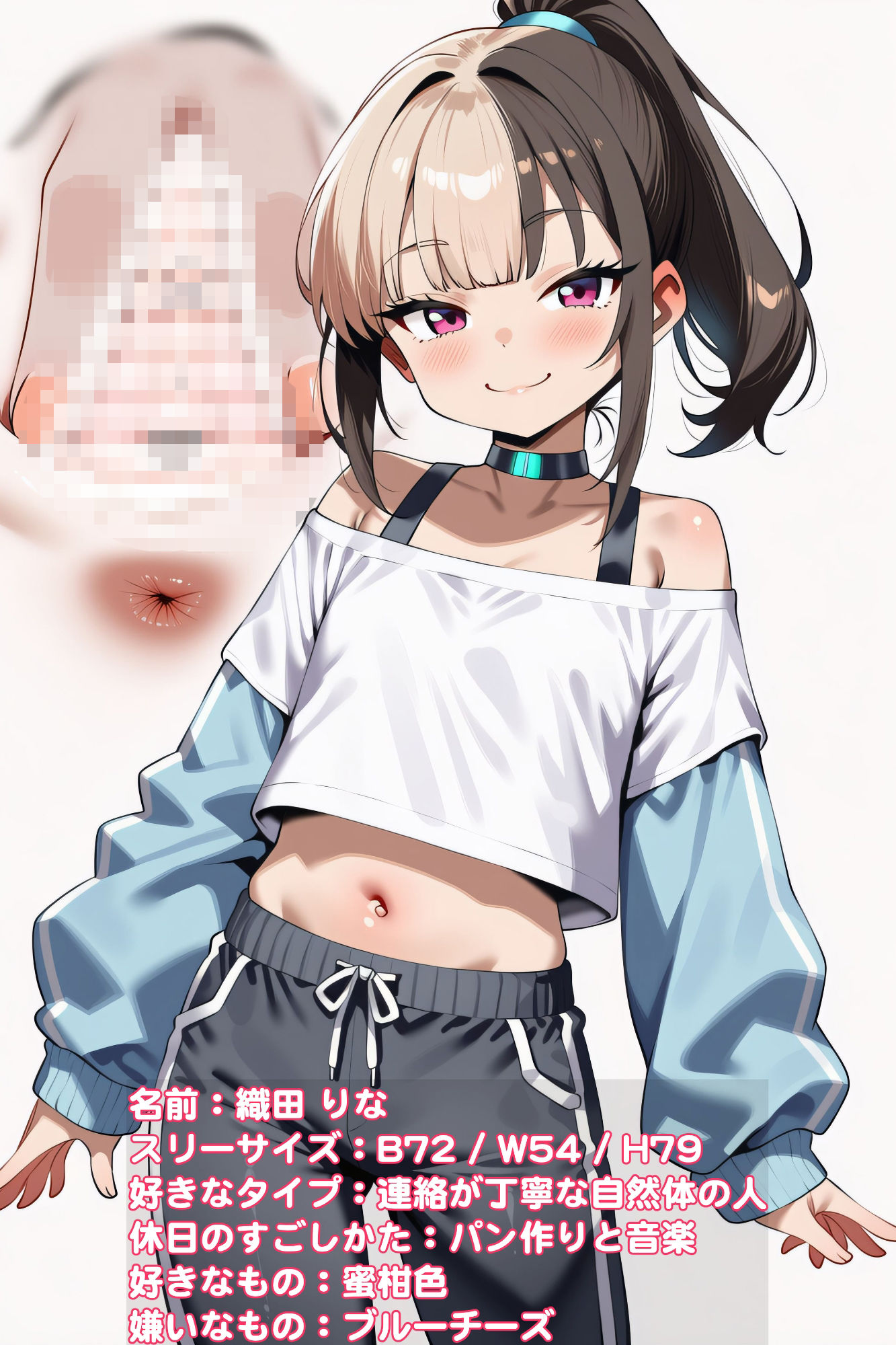つるぺたくぱぁマンコレクション サンプル画像 4