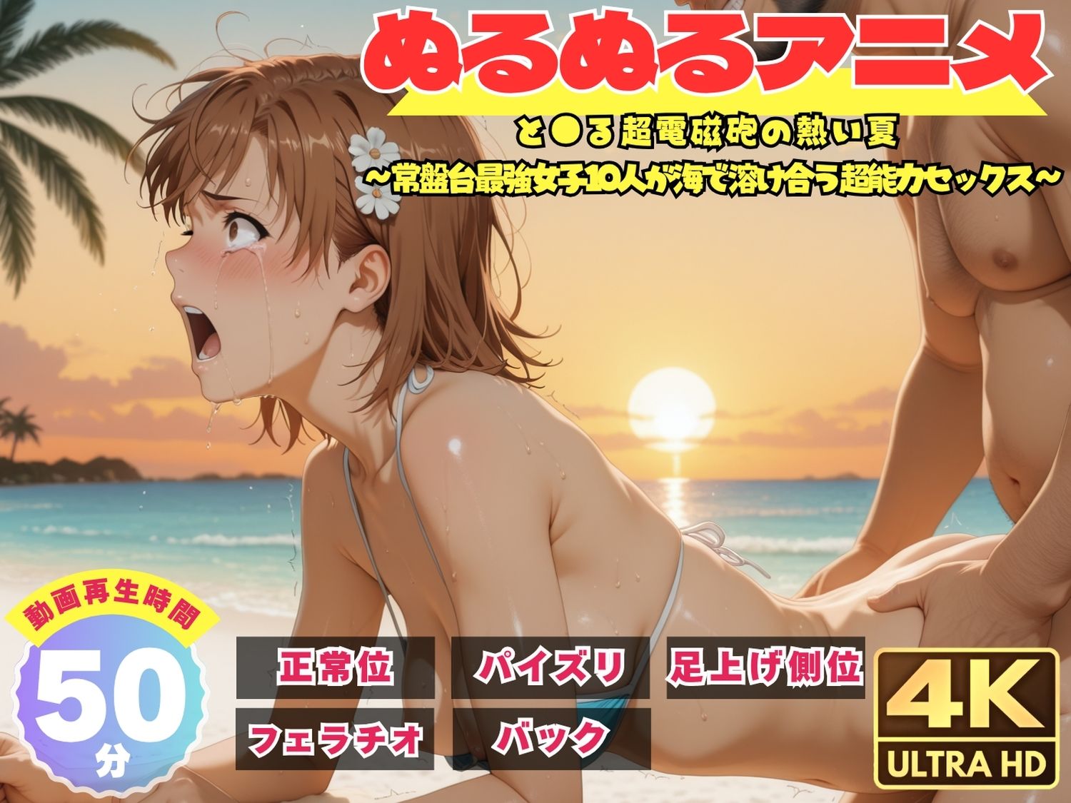 サンプル 4