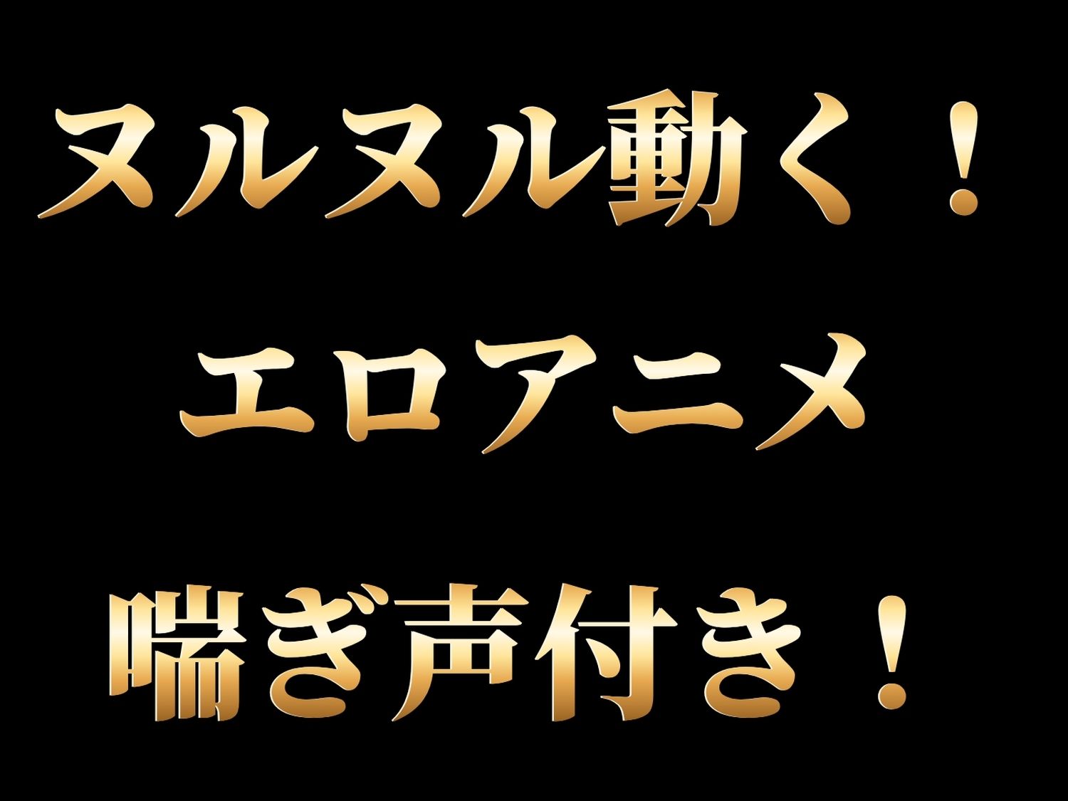 サンプル 10