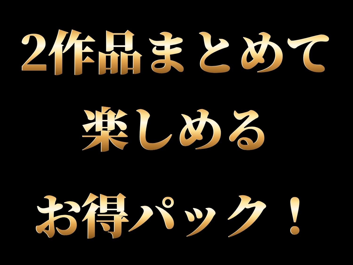 【総集編】ガ●ダムSEED【ぬるぬるアニメ】 画像1