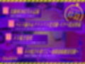 【Live2D動画】強●絶頂実験♀化機姦Vision【復唱メス喘ぎ機械姦】 サンプル画像8