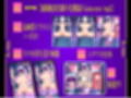 【Live2D動画】強●絶頂実験♀化機姦Vision【復唱メス喘ぎ機械姦】 サンプル画像9