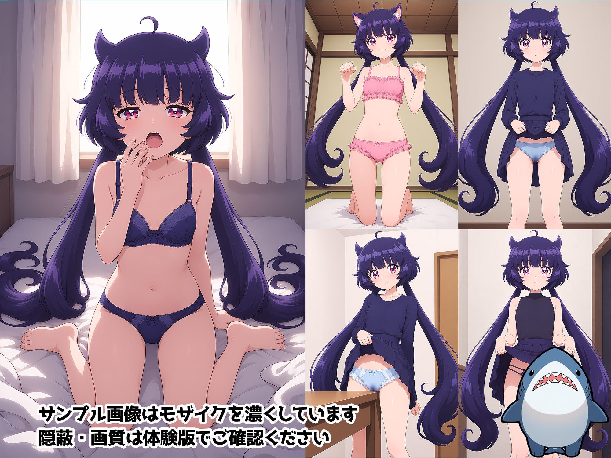 【赤◯黒絵】メンヘラたんだってエッチがしたい! 画像2