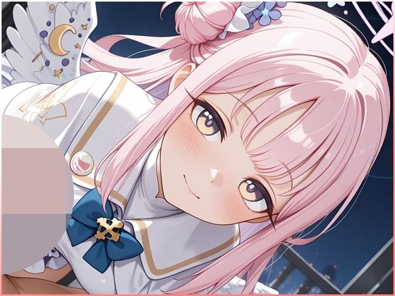 ブル◯カ・ミ◯の表紙