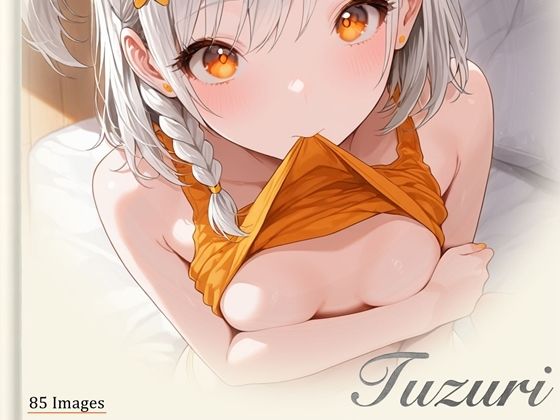 【つづり】Collection Vol.1｜85枚