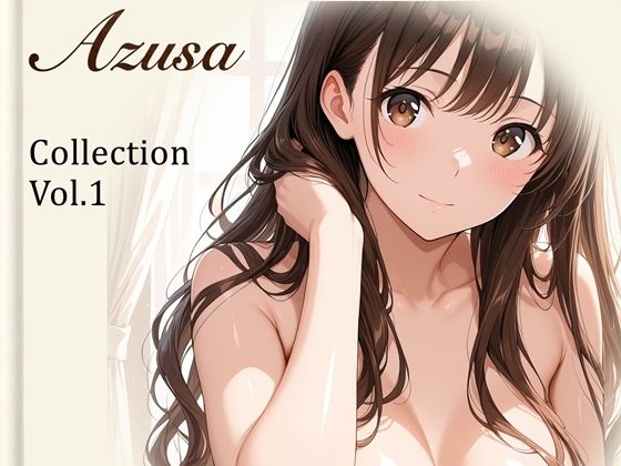 【あずさ】Collection Vol.1｜79枚