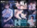 ねむのや支援サイト絵まとめ・1 サンプル画像1