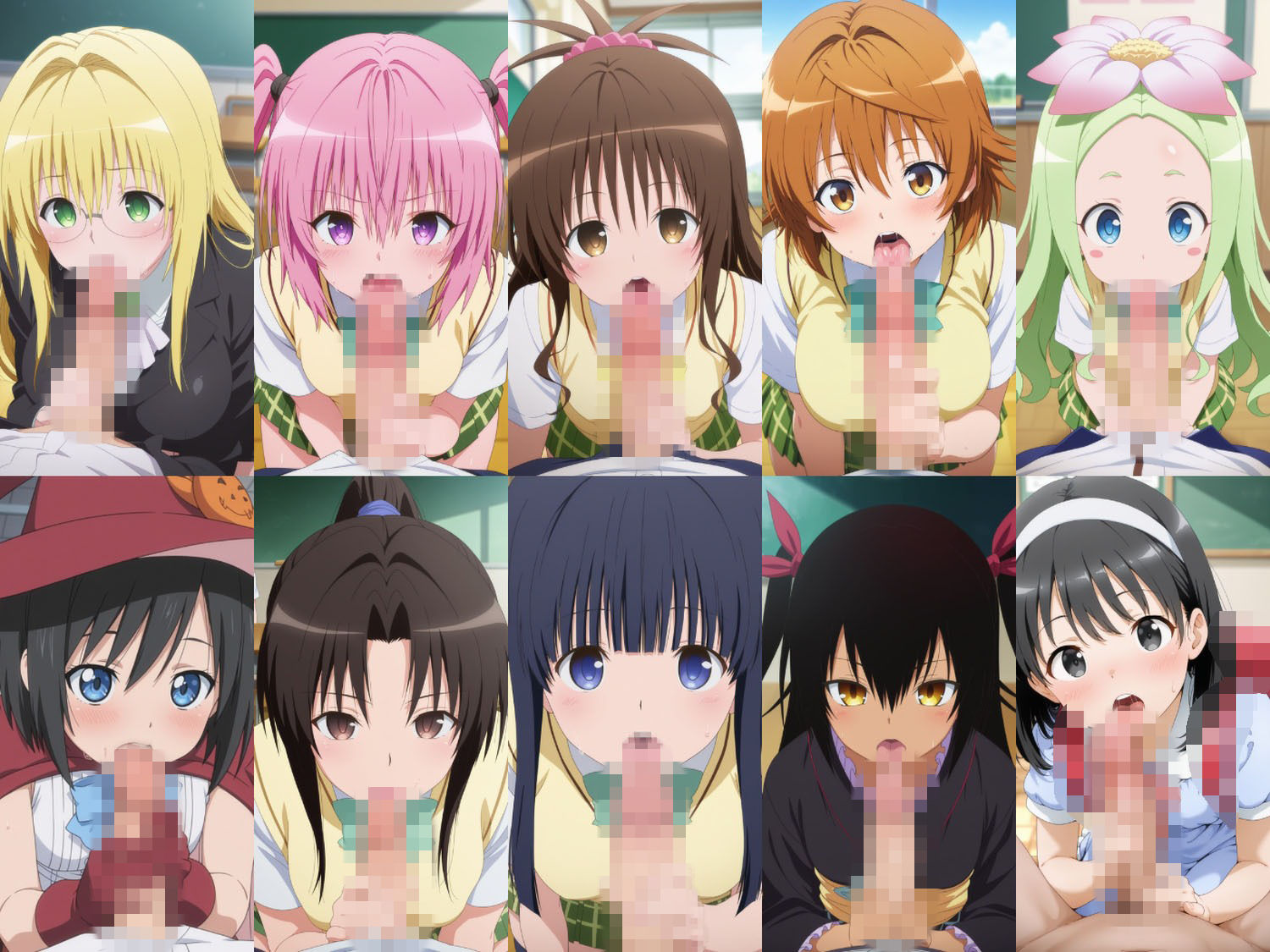 【総集編】To L◯VE編 vol2 画像4