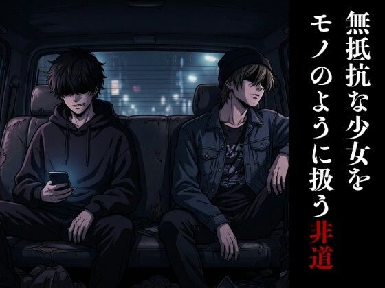 サンプル 7