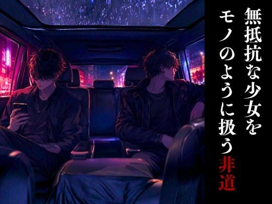サンプル 6