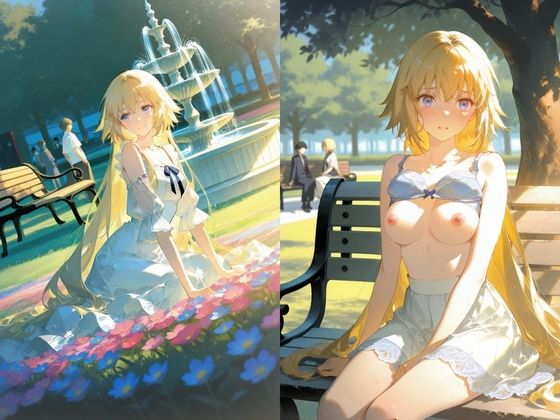 聖女のカラダが疼く時:公園の黄昏に堕ちる純潔 ルー〇ー 画像1