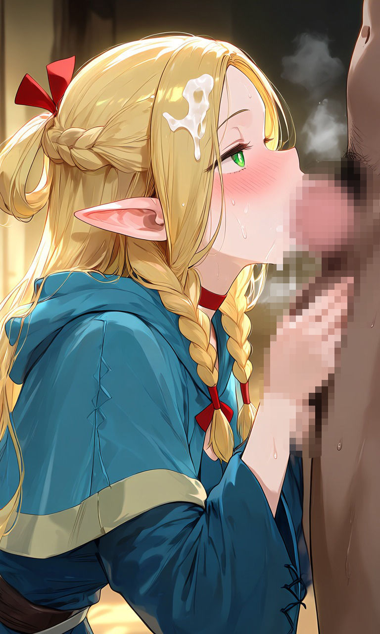 マルシルの性生活 画像9