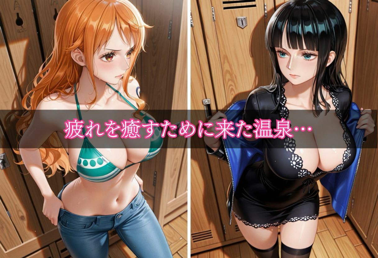 シャワー室で犯●れまくる美女総集編Part.4 画像2