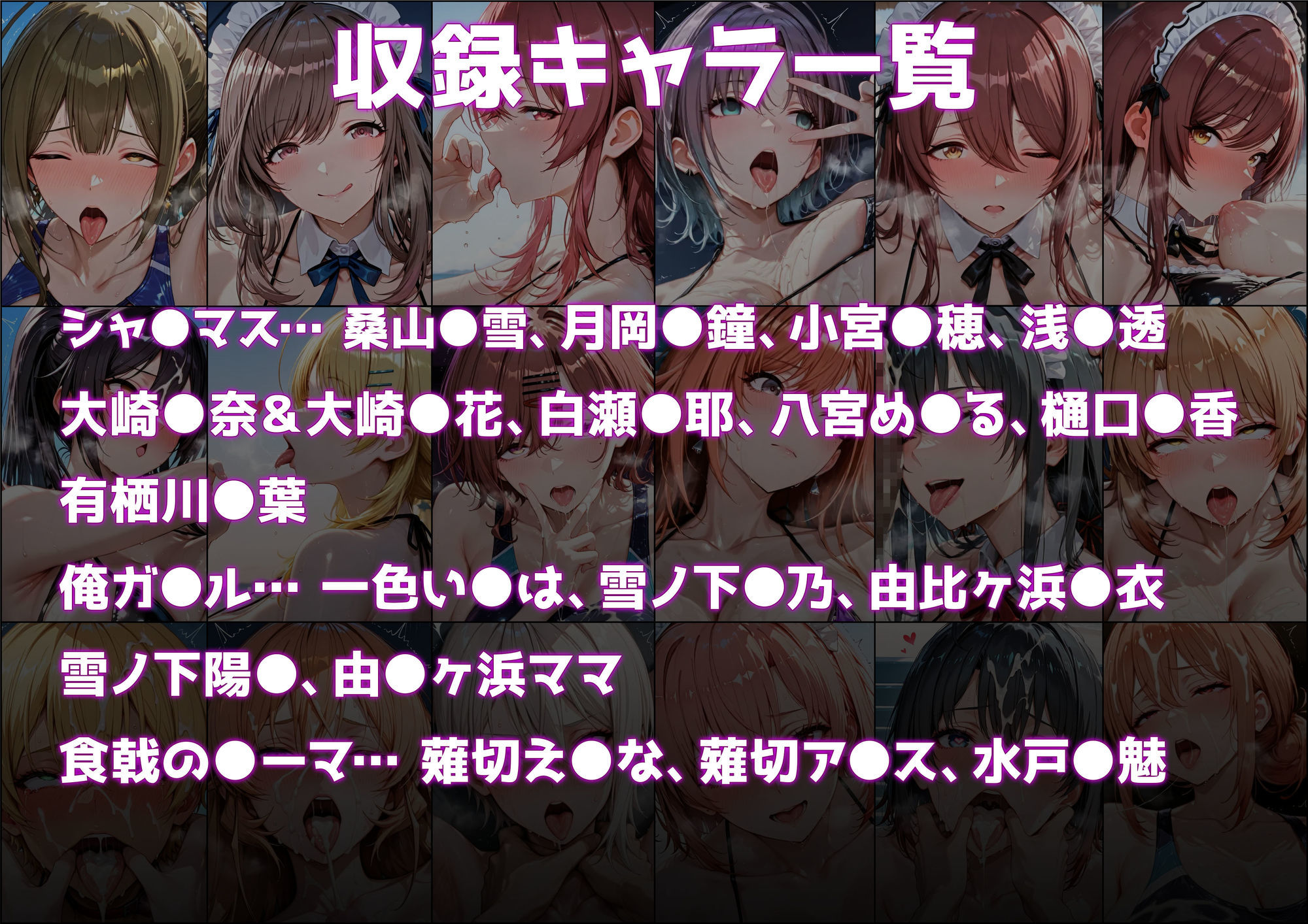 サンプルページ 6