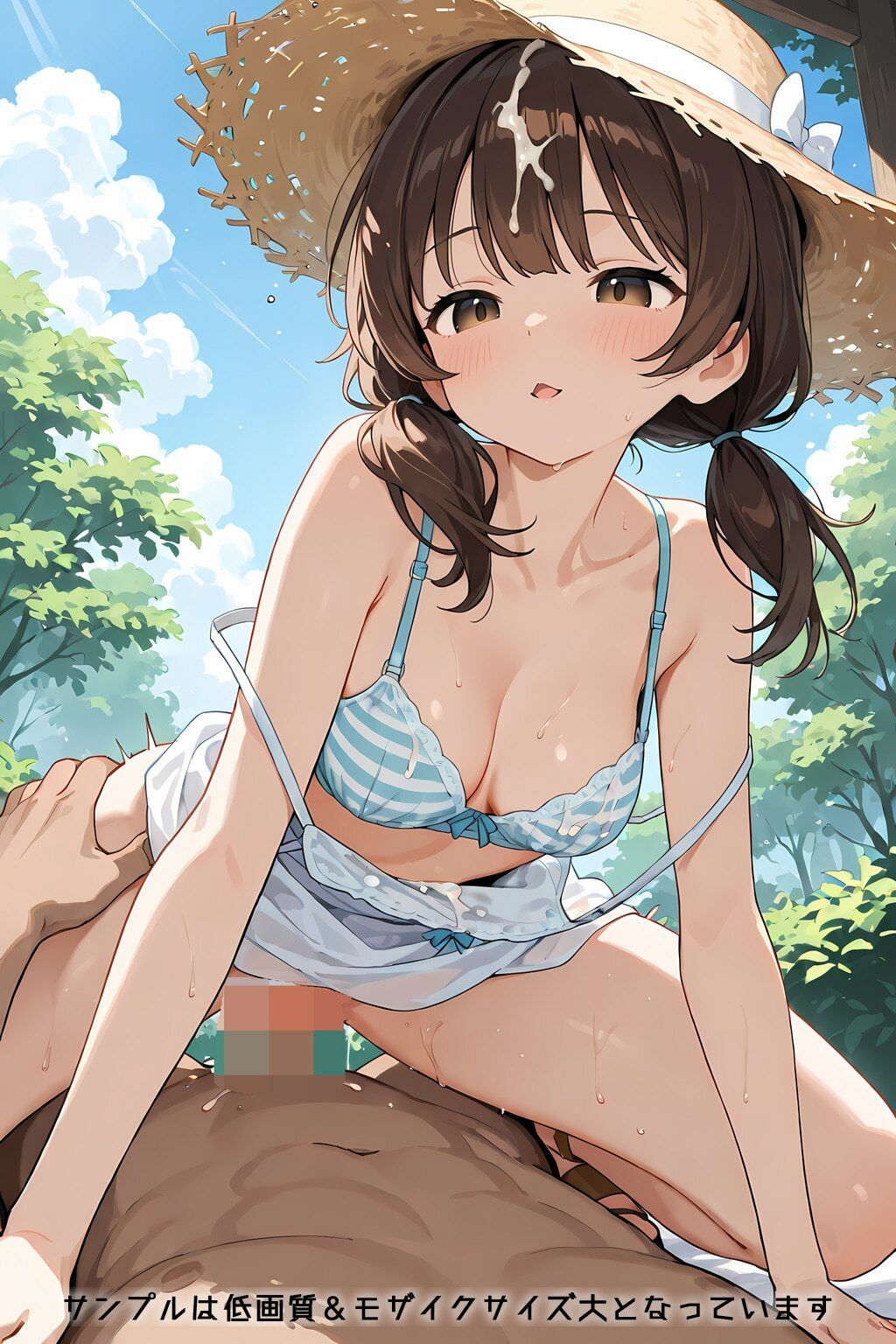 Refrain サマー 画像7