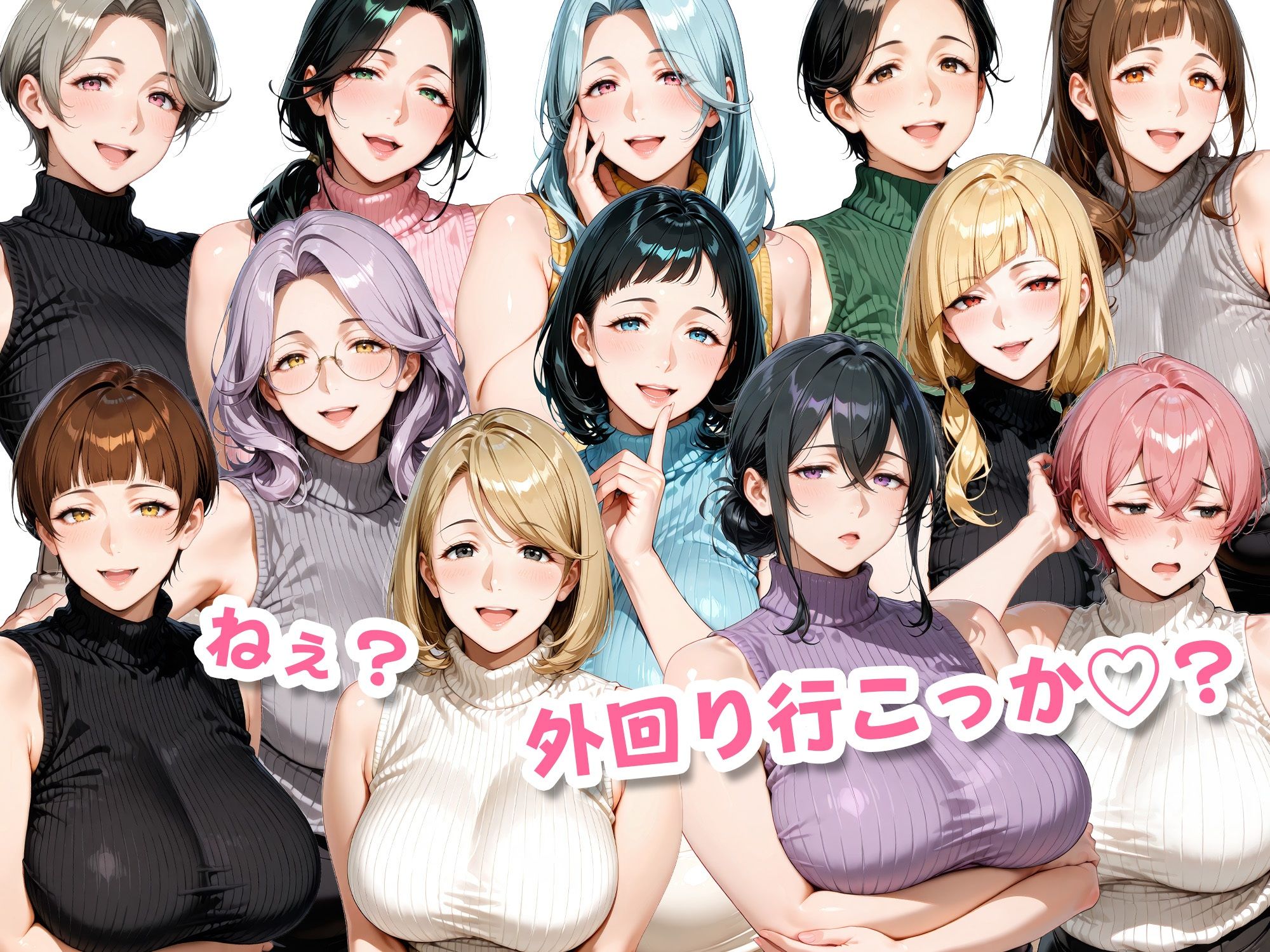 サマーニットとパンストがエロい12人の女上司10
