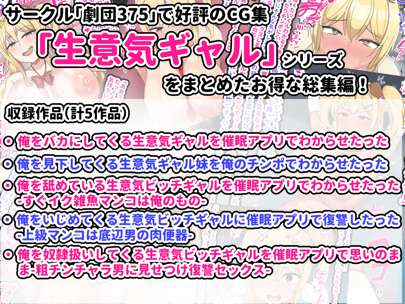 サンプル画像1