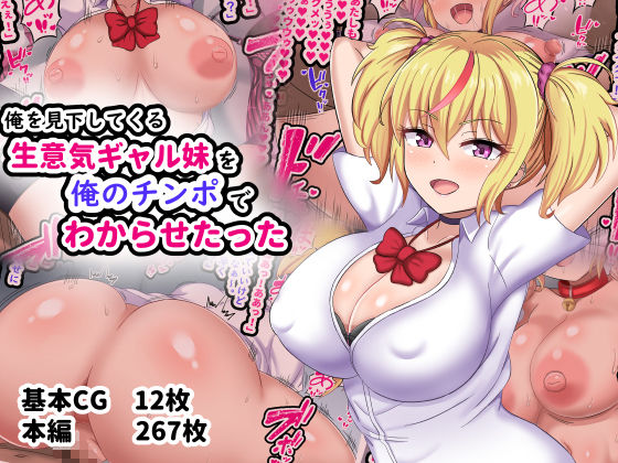 サンプル画像3