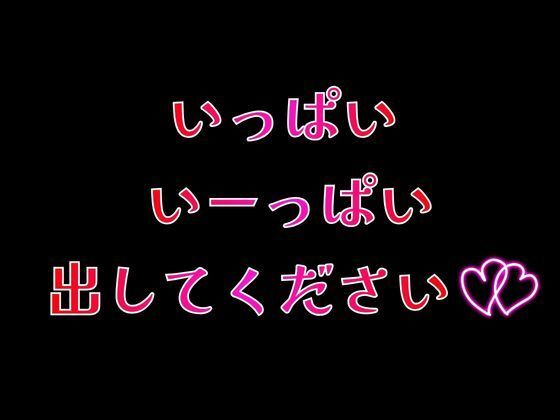 えちえち清純派新人メイドにゃん2 〜いつでもどこでも中出し孕ませSEX〜 ご主人様専用の穴です サンプル画像 10