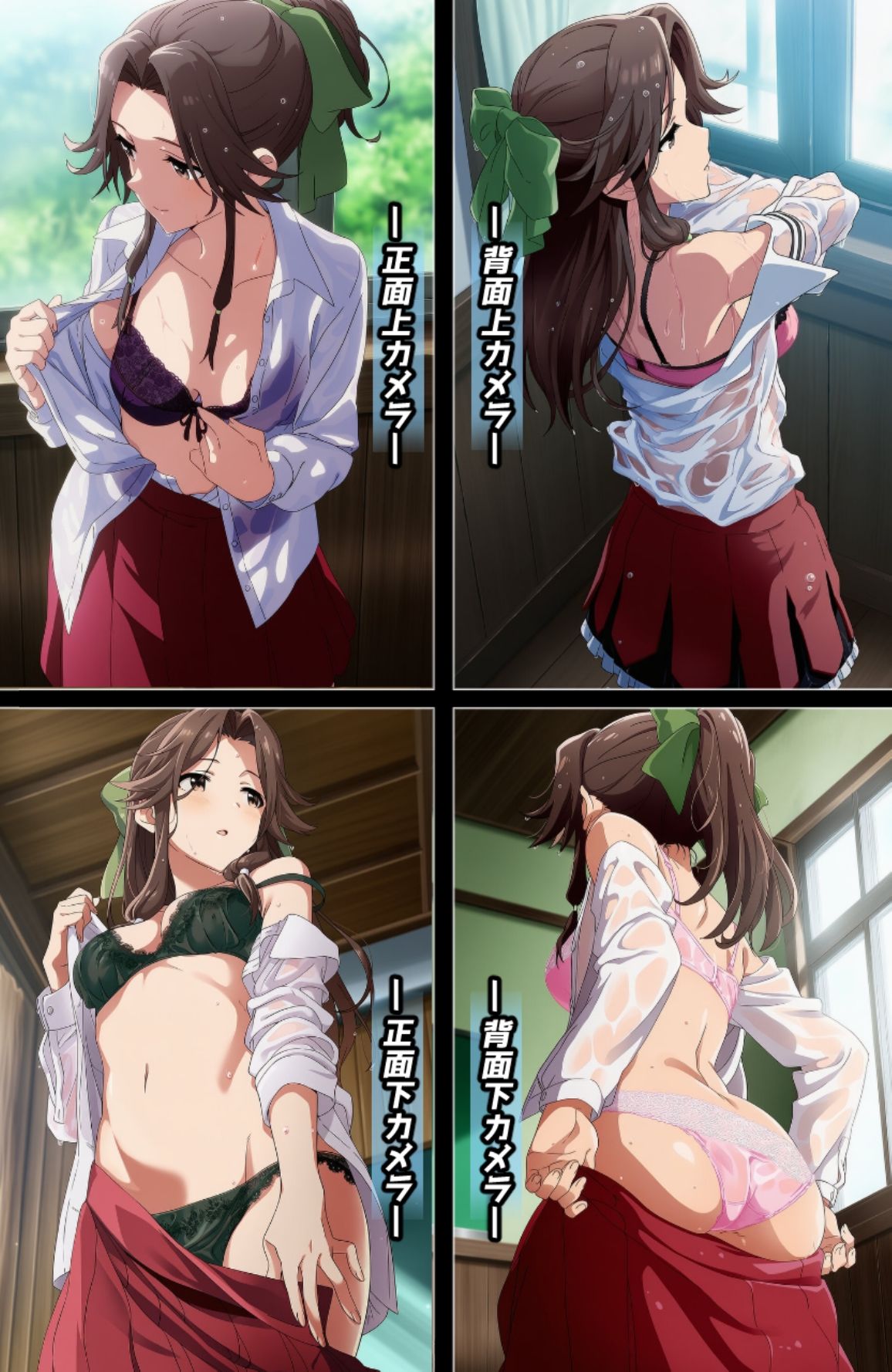 盗撮＆濡れ透けフェチ特化 2020年代アニメ作画特集 艦隊少女たちの濡れ透け教室生着替え その4 -500枚を撮影- サンプル1