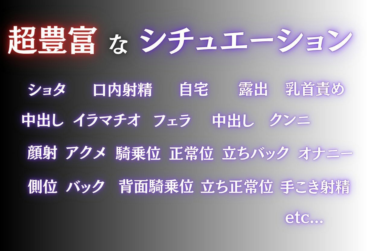 ショタコン好きのための筆おろし自宅訪問日〜Vol.1〜 サンプル画像 4