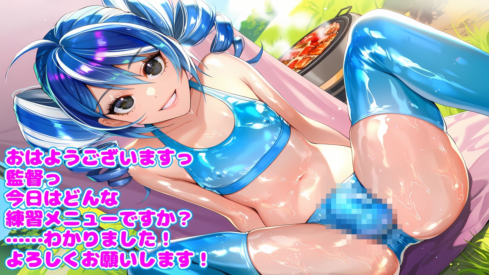 夏合宿で欲望解放するメスホモ69人 画像4