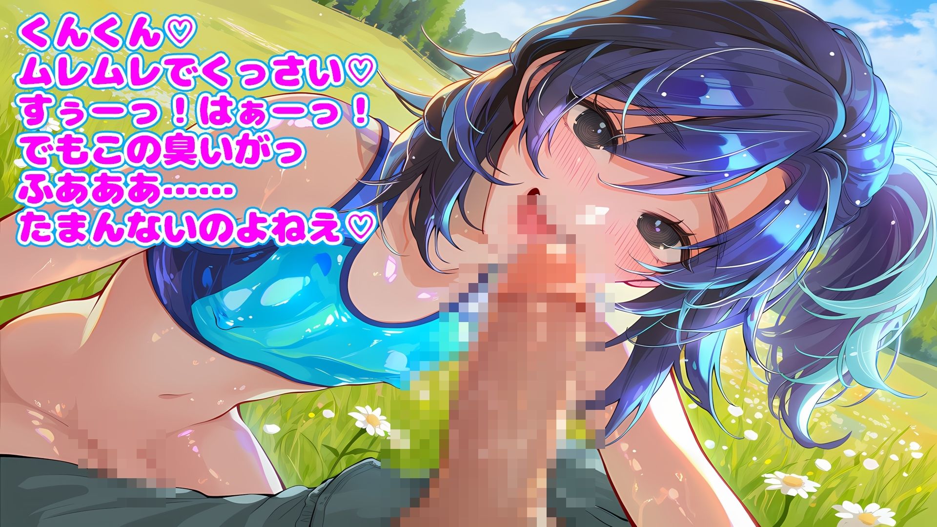 夏合宿で欲望解放するメスホモ69人 画像5