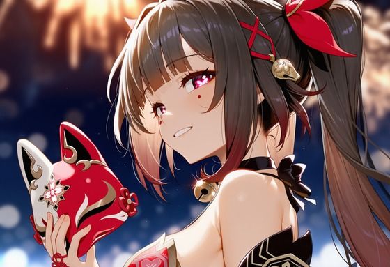 〇火 CG集1