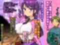 ケガサレ 出会う前から彼女は上司のモノだった… サンプル画像1