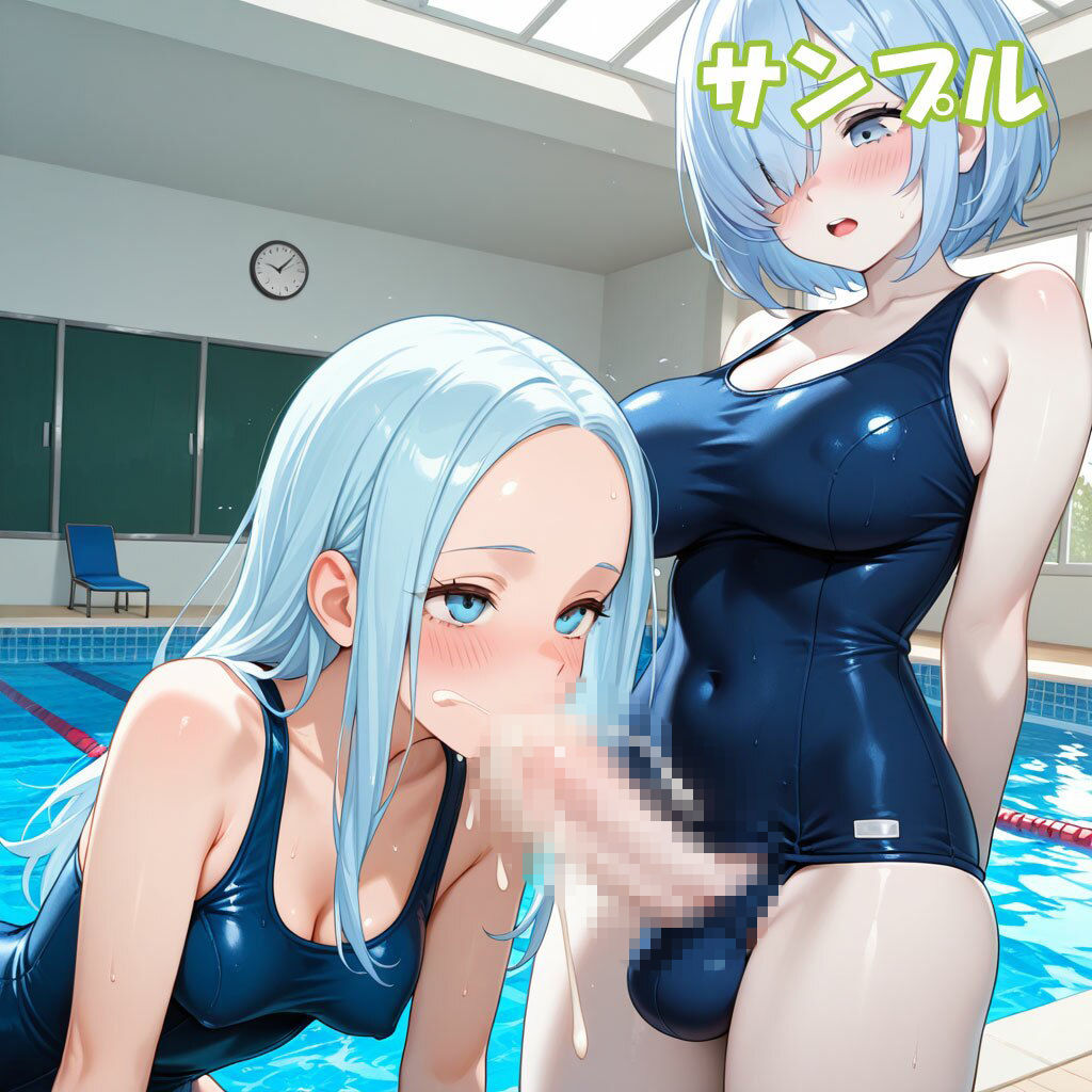 ふたなり彼女!ときどき彼女! <色々5> 画像1