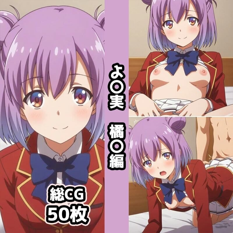 サンプルページ 3