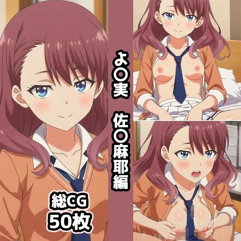 サンプルページ 4