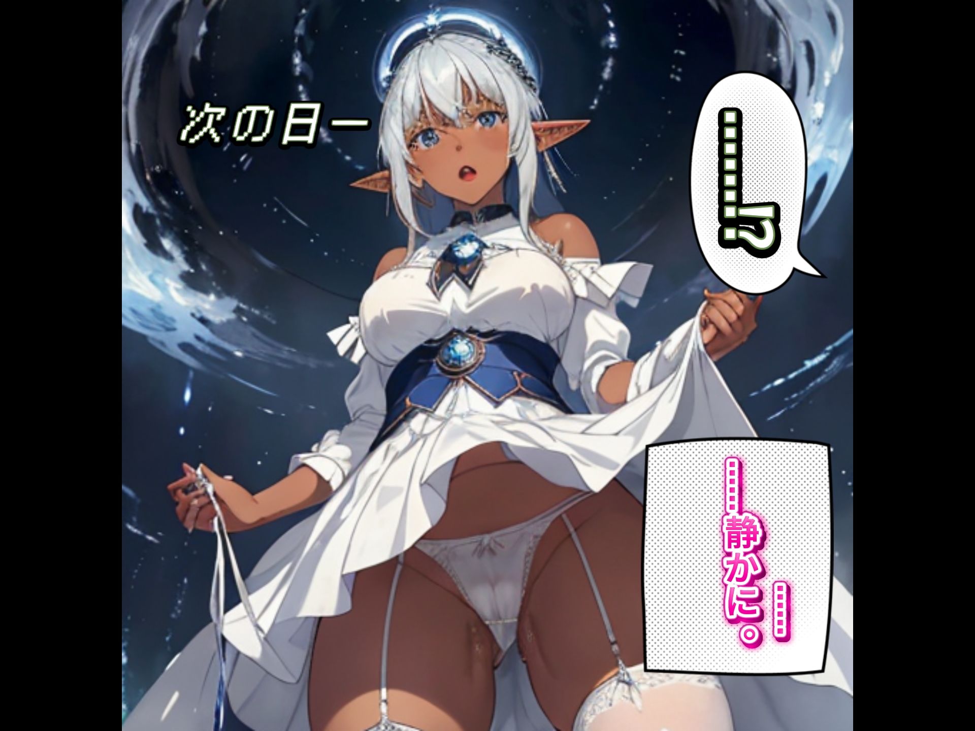 【AI生成】LUNA NOIR Vol.3 ニイペス 太陽の踊り子【総ページ:154枚 CG総数:67枚 4:3】 画像4