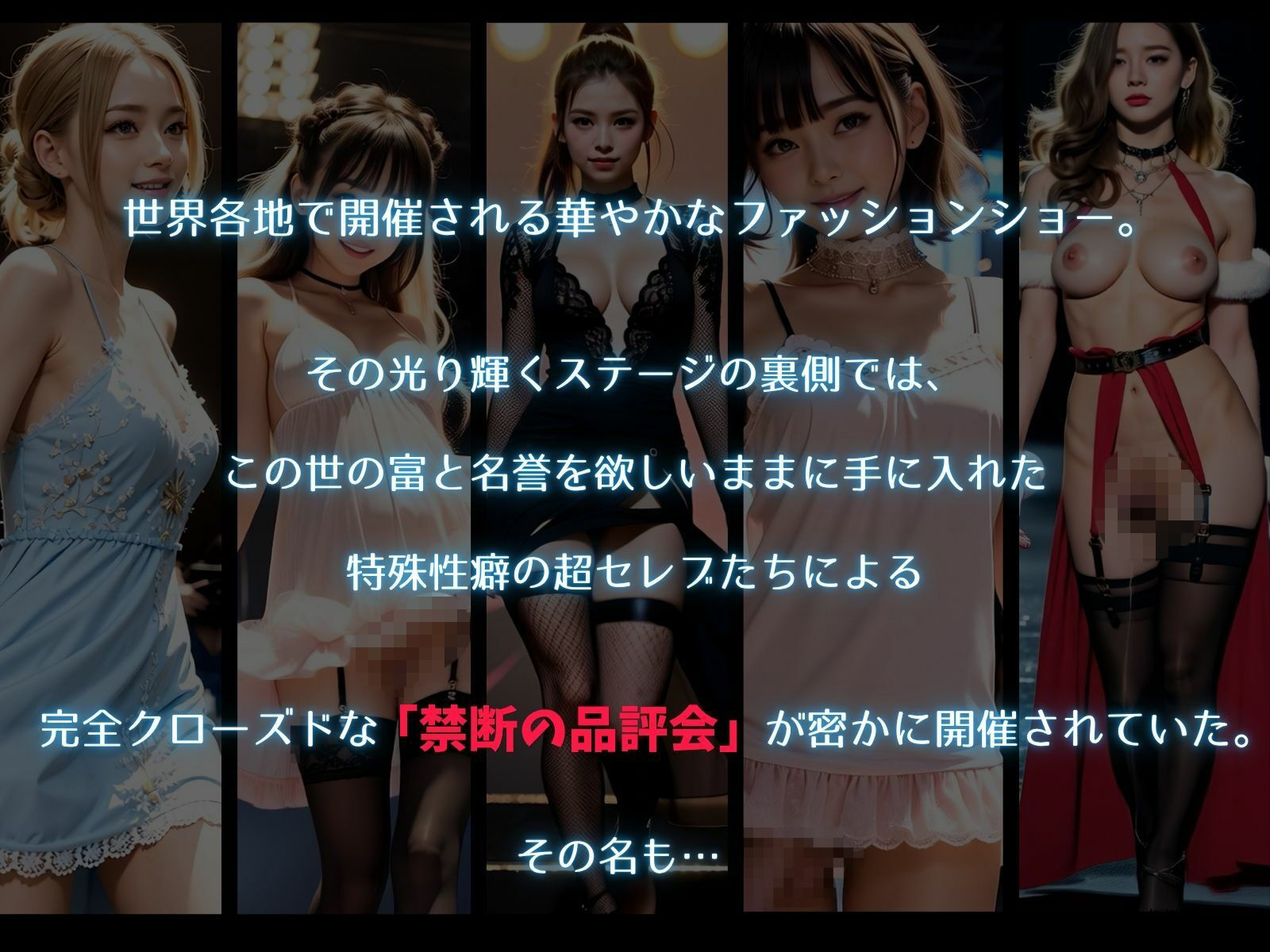 ふたなり美女の祭典ナリコレ！Day.1【リアル実写系ふたなり美女オナニー動画】 サンプル画像 2