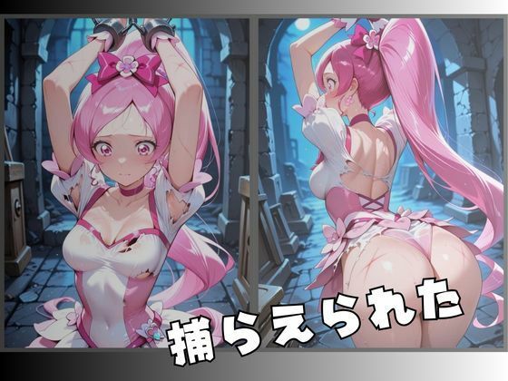 拘束された桜色の変身ヒロイン 画像2