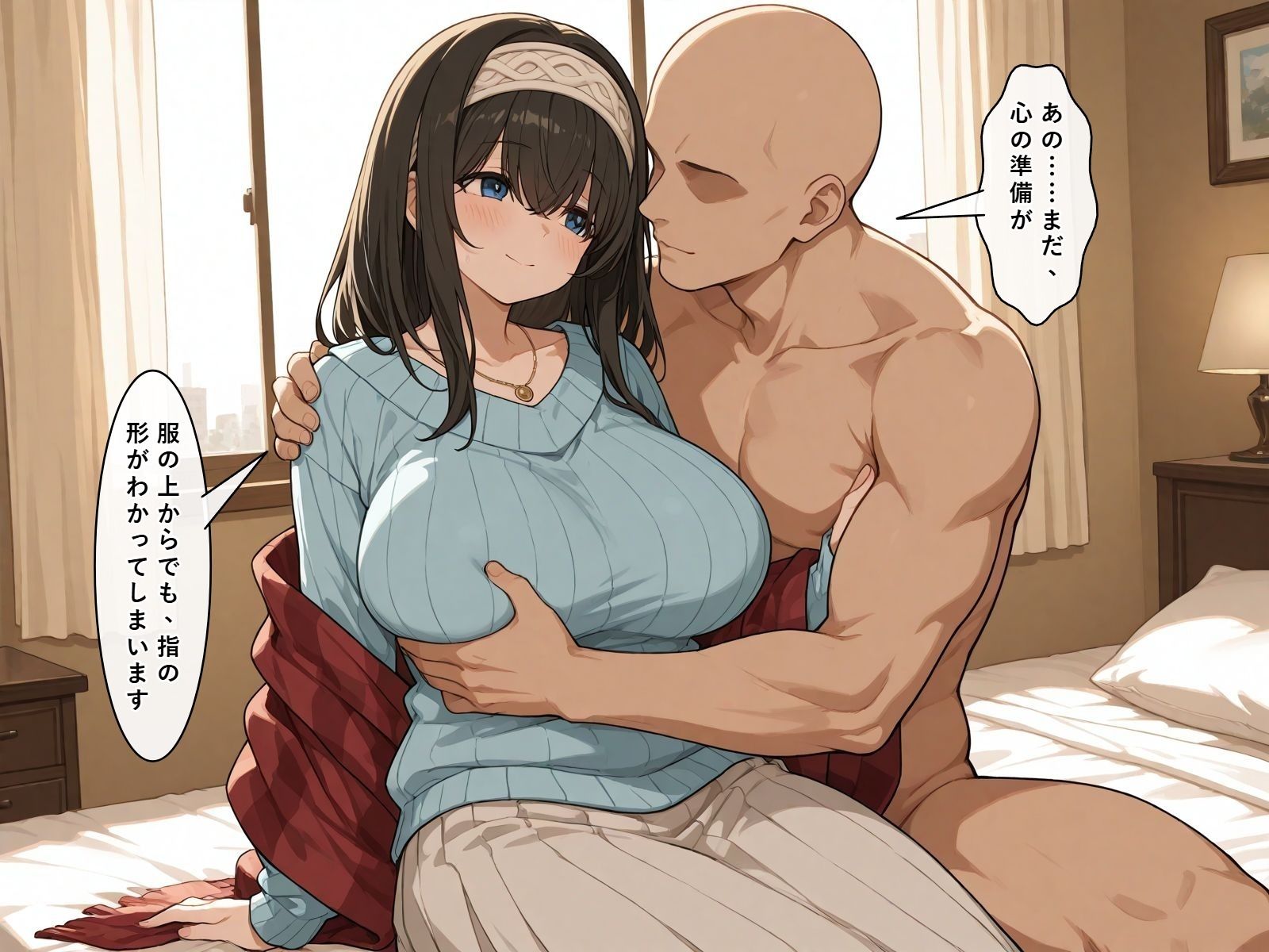 【セリフ付き225ページ】アイマスキャラとイチャラブSEX 画像2