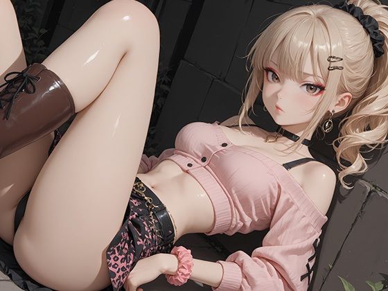 ギャルでいいっしょ？の表紙