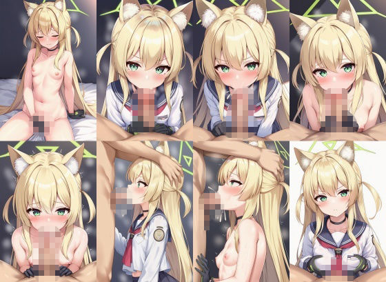 クルミとラブラブえっち 画像4