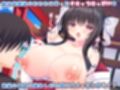 お隣の女の子が可愛すぎる!〜黒髪童顔巫女と俺のあまあまハーレムライフ♪〜 サンプル画像2