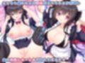 お隣の女の子が可愛すぎる!〜黒髪童顔巫女と俺のあまあまハーレムライフ♪〜 サンプル画像3