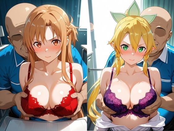 乳がん検診に来たところ悪徳医師の手つきが徐々にいやらしくなり最終的にはチ●ポを挿入【ア●ナ&リ●ファ】 画像1
