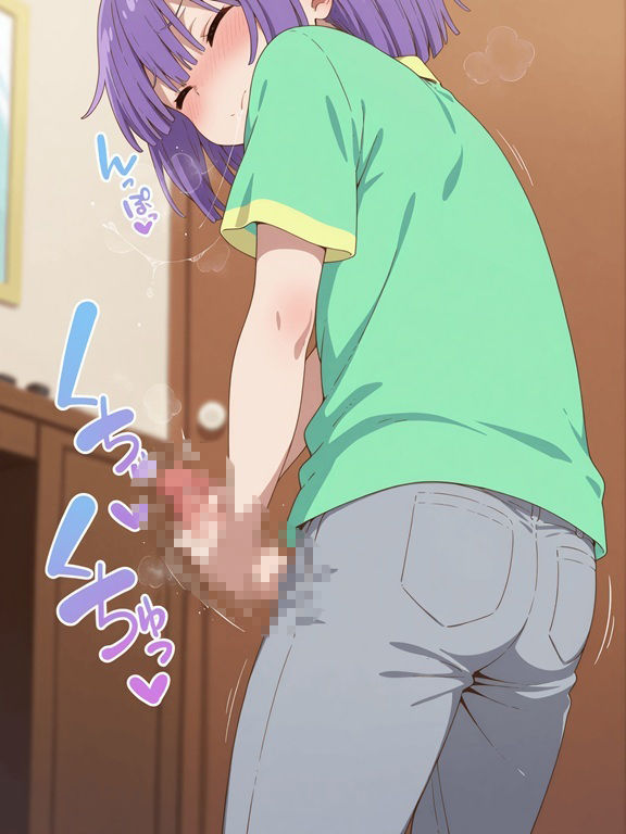 可愛い魔法使い♂ サンプル画像 5