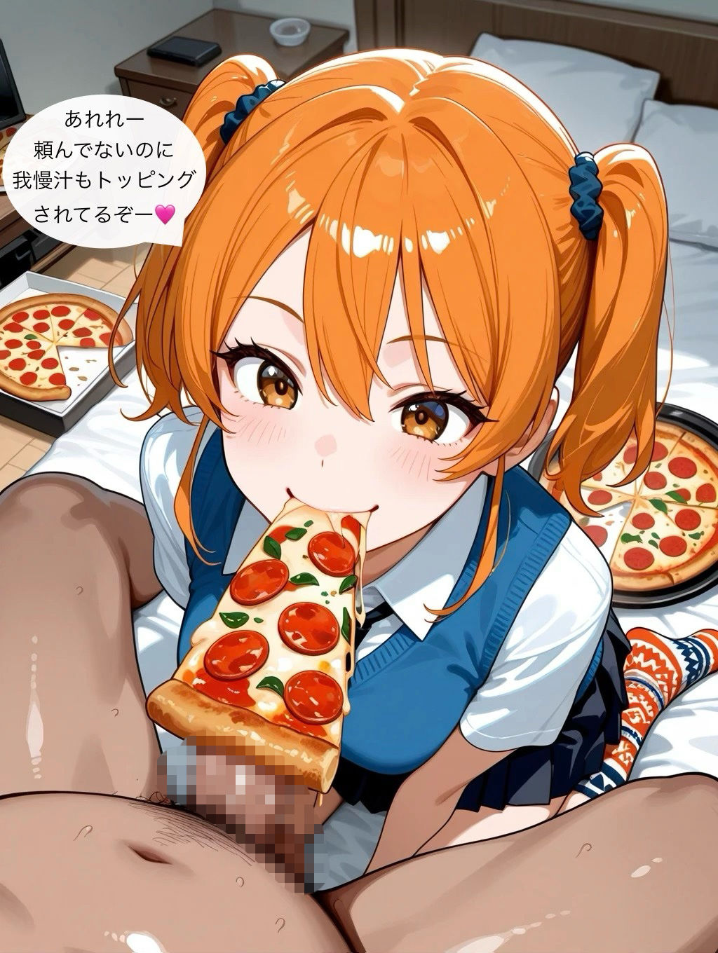 ピザ屋の彼女だってイキたい 画像4