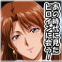 ヒロインアートシリーズ 80・90年代 令和にもう一度 Return of the Heroines